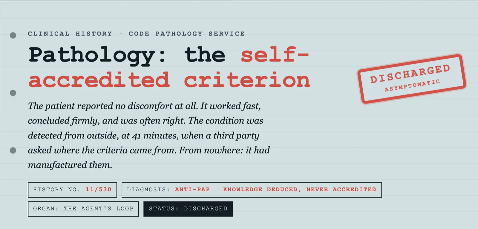 Case 11/530: the criterion that accredited itself