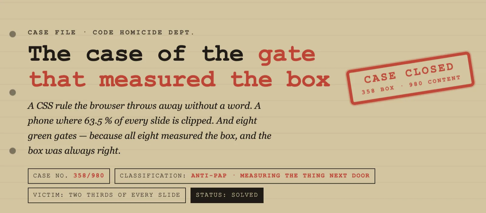 Case 358/980: the gate that measured the box